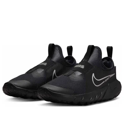 Nike (gs)  Flex Runner 2 'black Anthracite'