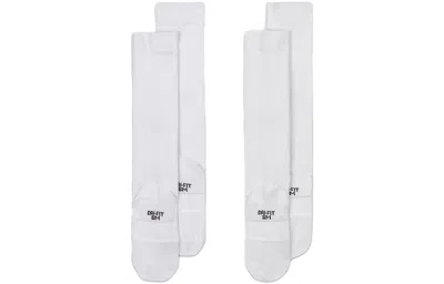 Nike (ps)  Swoosh Over-the-calf Training Soccer Socks 'white'