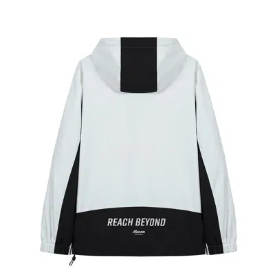 Mizuno Windbreaker Jacket 'grey' In White