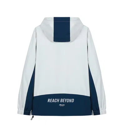 Mizuno Windbreaker Jacket 'grey' In White