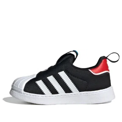 Adidas Originals (ps)  Superstar