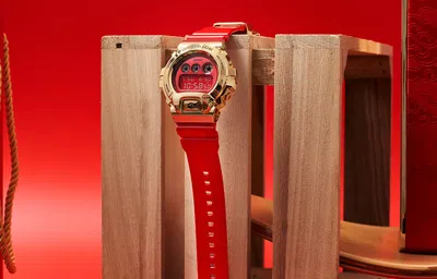 Casio G-shock Digital 'red'