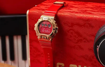 Casio G-shock Digital 'red'