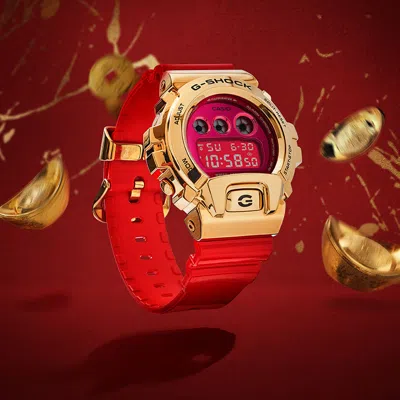 Casio G-shock Digital 'red'