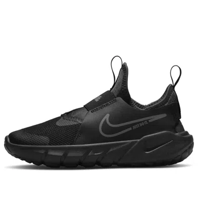 Nike (ps)  Flex Runner 2 'black Flat Pewter'