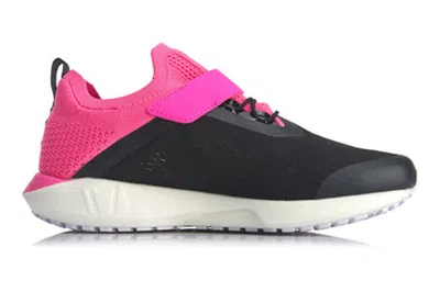 Li-ning (gs)  Superlight Xvii 'black Pink'