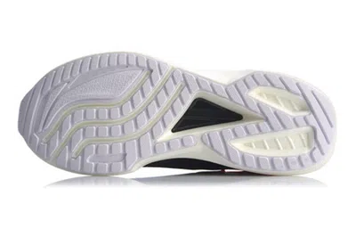 Li-ning (gs)  Superlight Xvii 'black Pink'