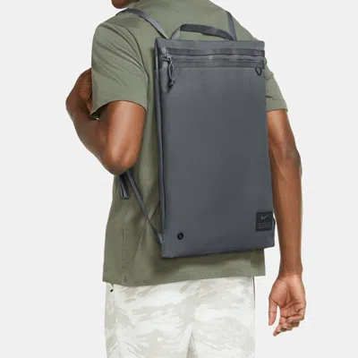 Nike Utility Fabric Zipper Outdoor Cozy Durable Training Gym Backpack Unisex Gray