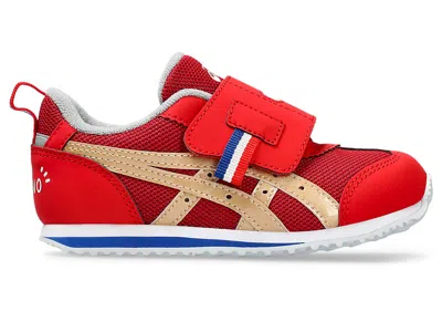 Asics (ps)  Idaho Mini Kt-es 4 Standard 'red'