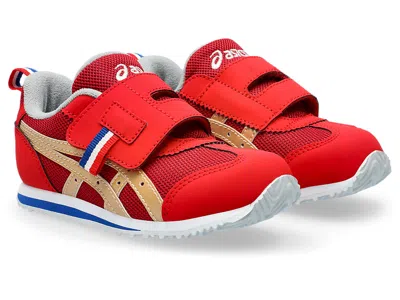 Asics (ps)  Idaho Mini Kt-es 4 Standard 'red'