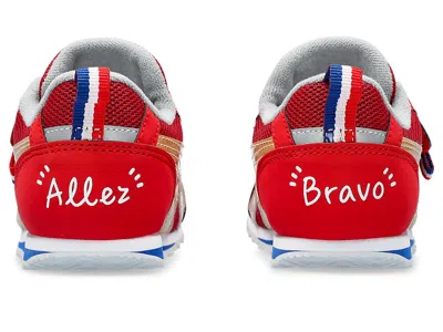 Asics (ps)  Idaho Mini Kt-es 4 Standard 'red'