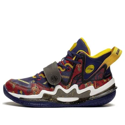 Li-ning (gs)  Premium 3 'black Red Yellow'