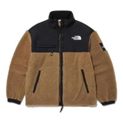 The North Face Relaxed Overfit Fleece Jacket 'brown' In Brown