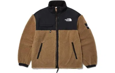 The North Face Relaxed Overfit Fleece Jacket 'brown' In Brown