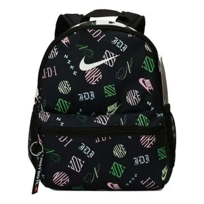 Nike (ps)  Brasilia Jdi Mini Backpack 'black'
