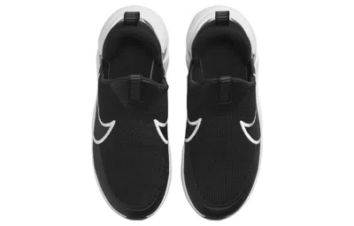 Nike (gs)  Flex Plus 2 'black Dark Grey'