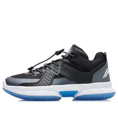 Li-ning (gs)  Wade All City 5 'black Grey'