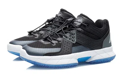 Li-ning (gs)  Wade All City 5 'black Grey'