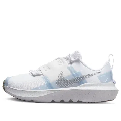 Nike (ps)  Crater Impact 'white Aura'