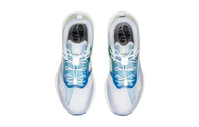 Li-ning (gs)  Super Light Xix 'white Blue'