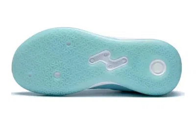 Li-ning Yushuai 16 Mid 'ice Blue'