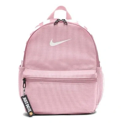 Nike (gs)  Y Brasilia Jdi Mini Backpack 'pink'
