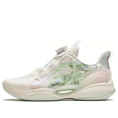 Anta (gs)  Running Series Sneakers 'beige Green' In Neutral
