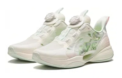 Anta (gs)  Running Series Sneakers 'beige Green' In Neutral