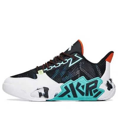 Anta (gs)  Cement Krypton 'black Teal'
