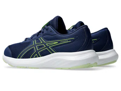 Asics (ps)  Contend 9 'navy Green'
