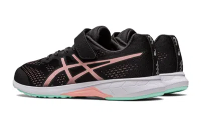 Asics (gs)  Lazerbeam Rh-mg 'blacklight Pink'