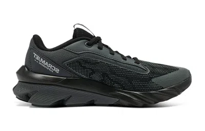 Under Armour (gs)  Charged Scramjet 4 'black Grey'