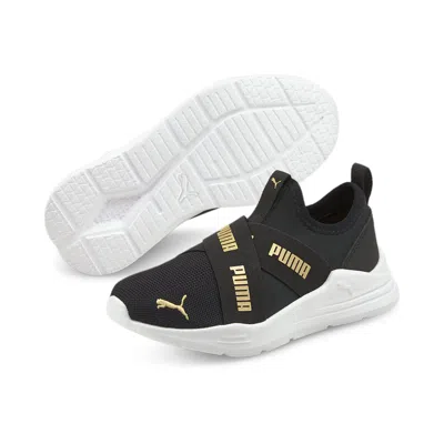 Puma (ps)  Wired Run Slip-on 'black Team Gold'