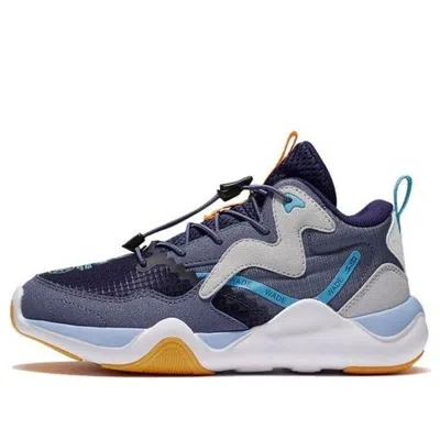Li-ning (gs)  Wade Sign 2 'dark Navy'