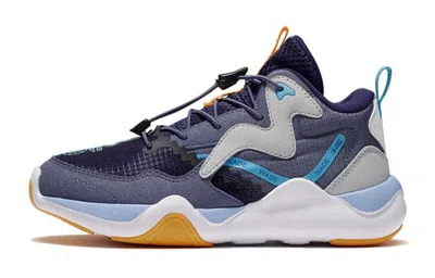 Li-ning (gs)  Wade Sign 2 'dark Navy'