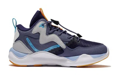 Li-ning (gs)  Wade Sign 2 'dark Navy'