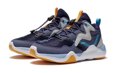 Li-ning (gs)  Wade Sign 2 'dark Navy'