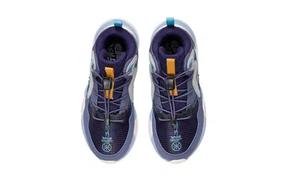 Li-ning (gs)  Wade Sign 2 'dark Navy'