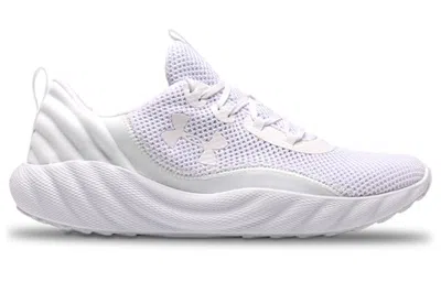 Under Armour (wmns)  Charged Will Running Shoes White In White