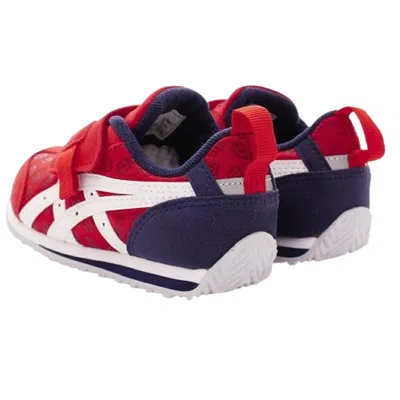 Asics (ps)  Idaho Sports Pack Mini 'red White'