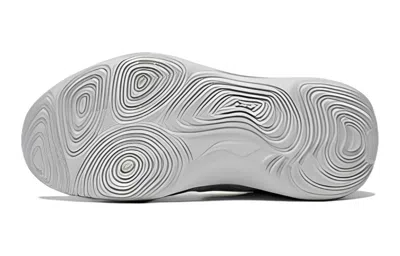 Li-ning (gs)  Tinying 2023 'silver'