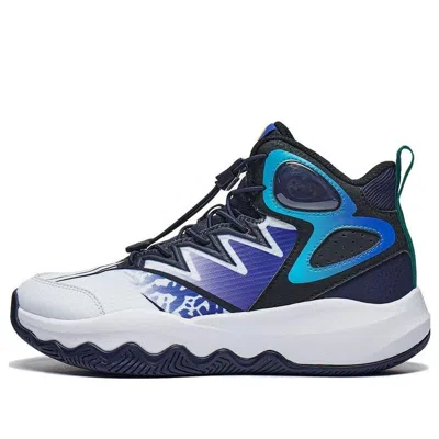 Li-ning (gs)  Pioneer Primary 3.0 V2 'white Black Blue'