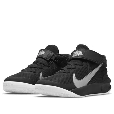 Nike (ps)  Team Hustle D10 Flyease 'black Metallic Silver'