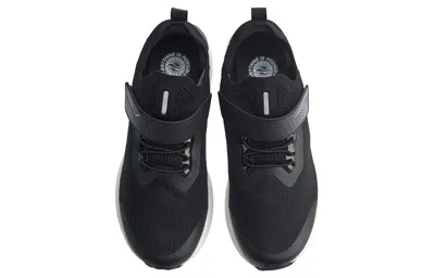 Li-ning (gs)  Superlight Xvii 'black White'