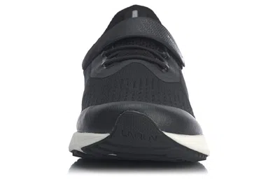 Li-ning (gs)  Superlight Xvii 'black White'
