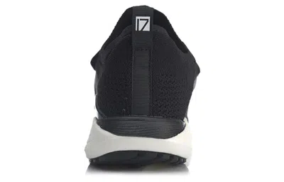 Li-ning (gs)  Superlight Xvii 'black White'