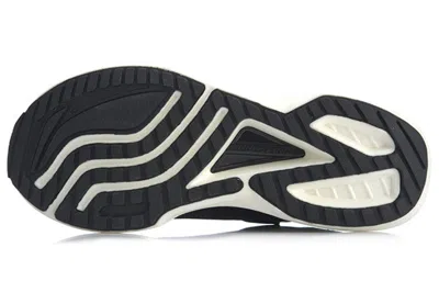 Li-ning (gs)  Superlight Xvii 'black White'