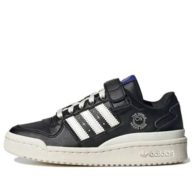 Adidas Originals (gs) Adidas Forum Low X Andr Saraiva 'the World Needs Love'
