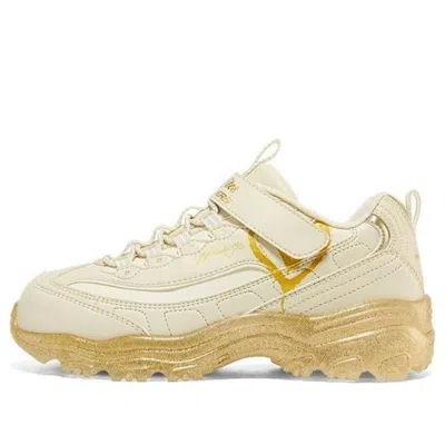 Skechers (gs)  James Goldcrown X D'lites Crystal Marathon Running Shoes 'beige Gold'