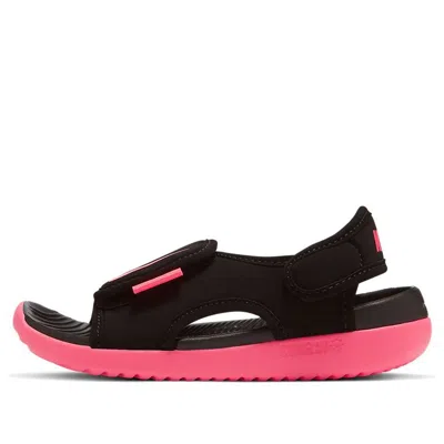 Nike (gs)  Sunray Adjust 5 V2 'black Racer Pink'